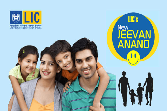 LIC New Jeevan Anand