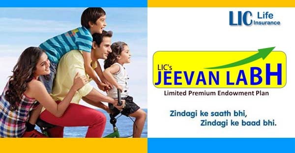 LIC Jeevan Labh — limited premium endowment plan