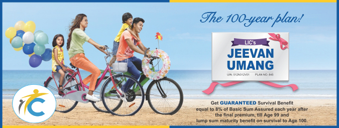 LIC Jeevan Umang — the 100-year plan